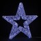 Lighted Star Decor Multi color LED Wire Frame 22.5 Inch Plug In Display